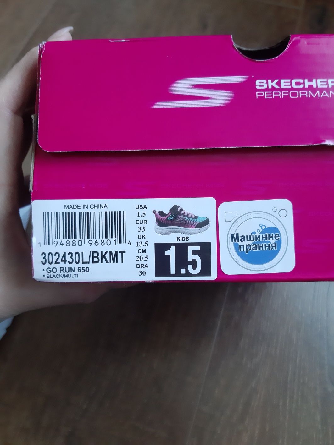 Кросівки skechers 33 pp.,21 см.