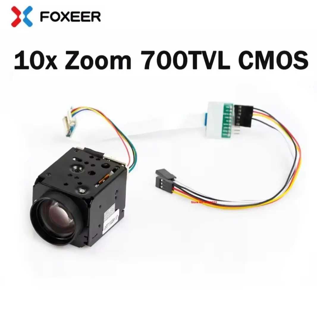 Foxeer 10x Zoom 700TVL CMOS Camera PWM Controll CVBS - PAL
