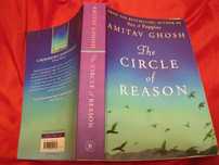 книга английский язык amitav ghosh the circle of reason Амитав Гош