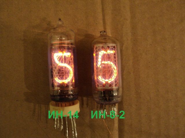 Лампы газоразрядные индикаторные ИН-12 ИН-16 ИН-17
