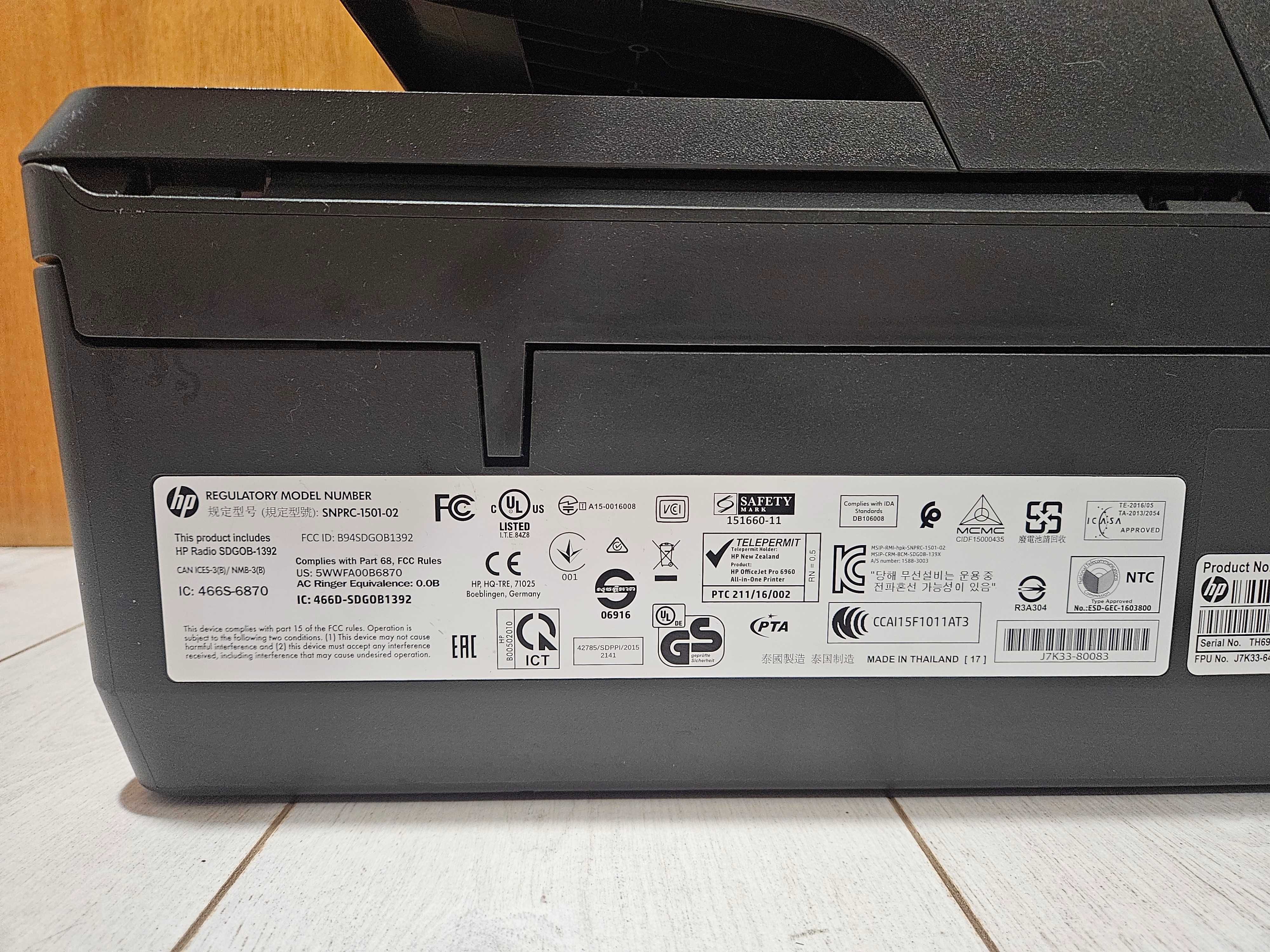 Drukarka HP OfficeJet Pro 6960