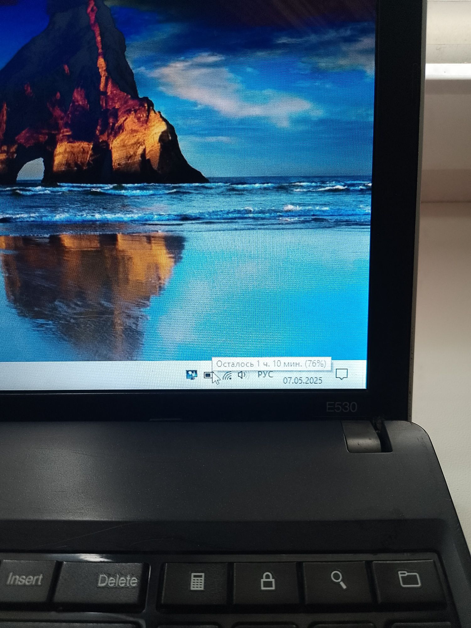 Ноутбук Lenovo ThinkPad