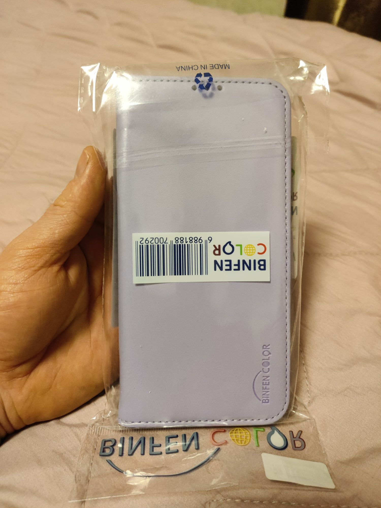 Чохол книжка для Redmi note 13 pro