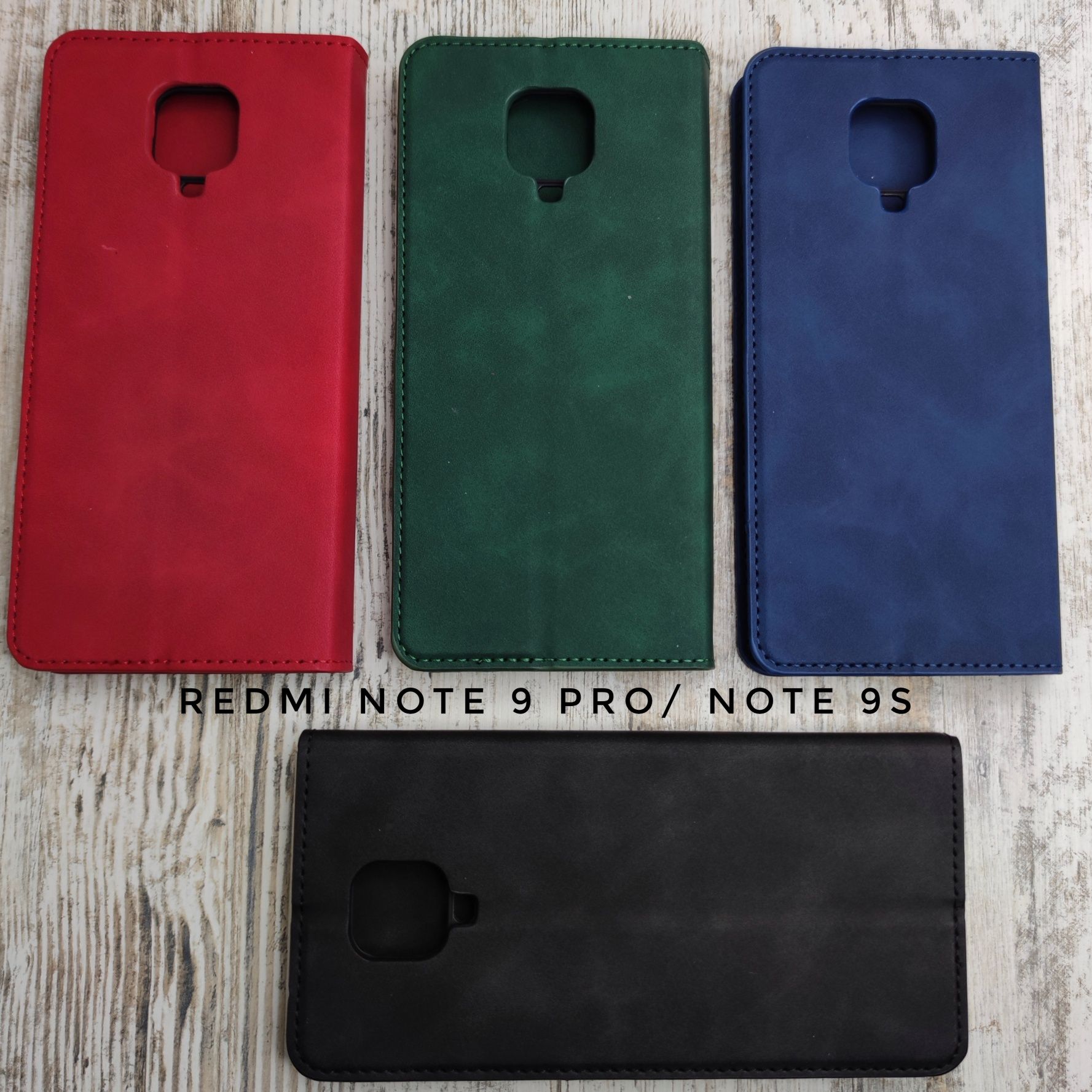 Прошитый чехол книжка на Redmi Note 9 Pro/ Note 9S