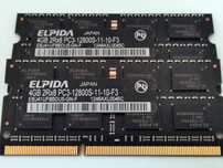 DDR3 8GB ELpida 12800