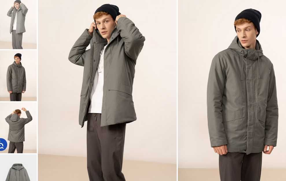 Kurtka męska Outhorn - szara NOWA