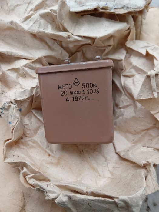 Конденсатори 20 мкф