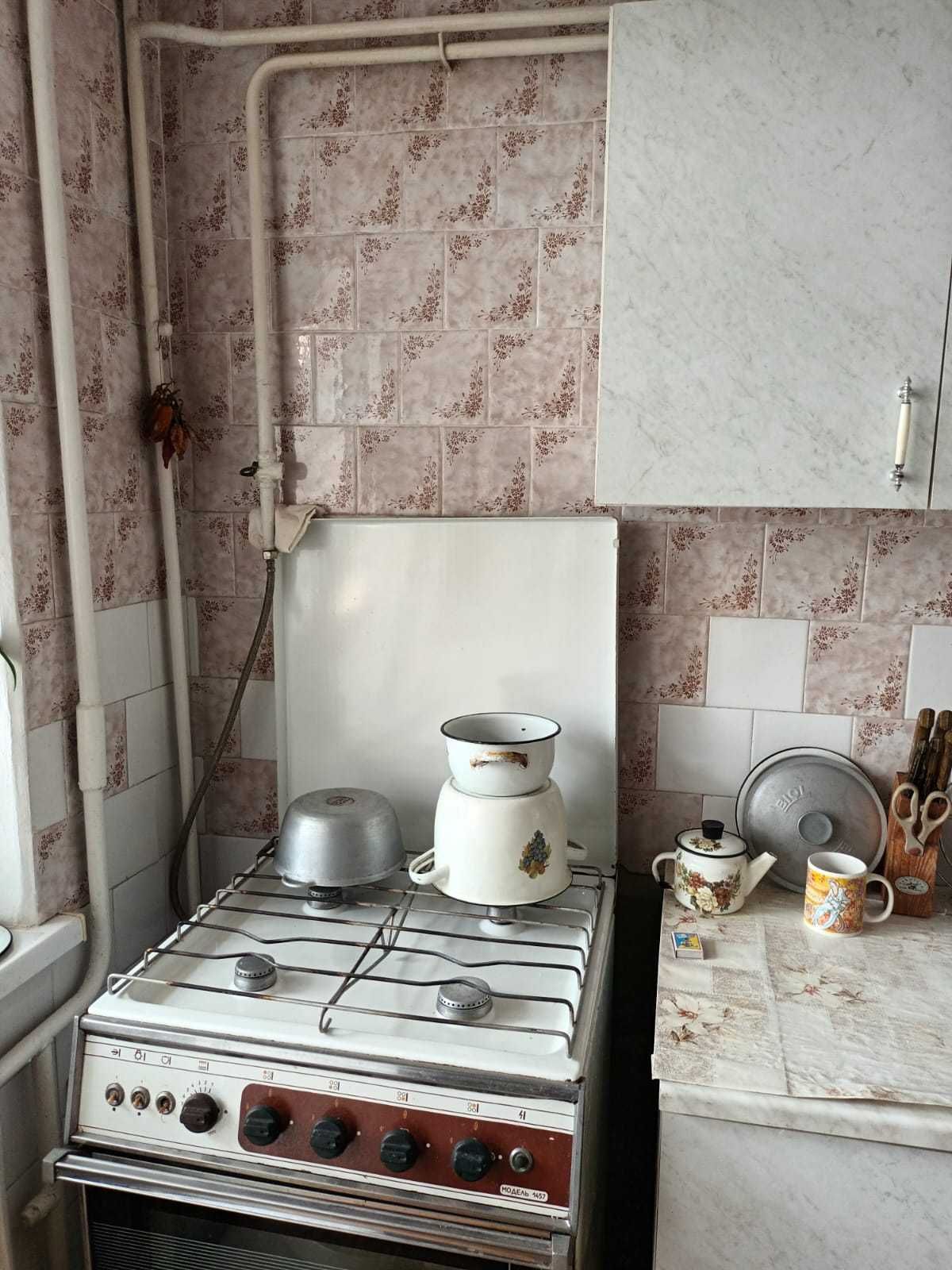 Однокімнатна квартира