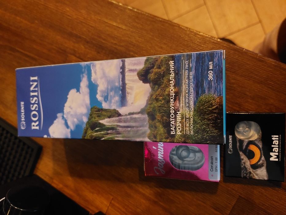 Обмін на інші товари