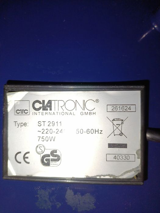 Бутербродница/Германия,750Вт