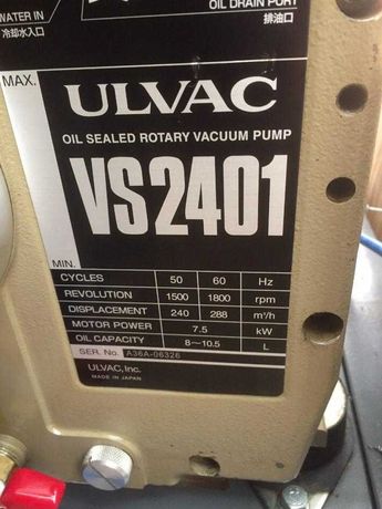 Продам роторный вакуумный насос  ULVAC VS2401 БУ  с ремкомплектом