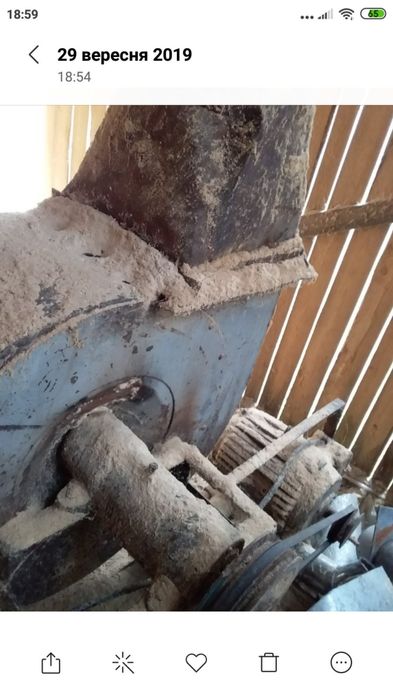 Чотирьох сторонній верстат