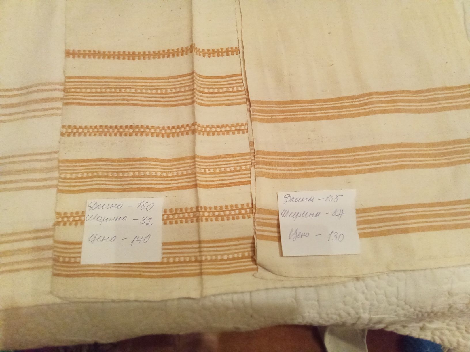 Продам домотканые полотенца