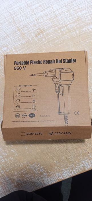 Супер Комплект для ремонту кузовних деталей Авто