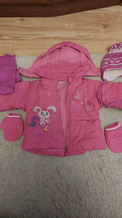 Kombinezon dziecięcy.