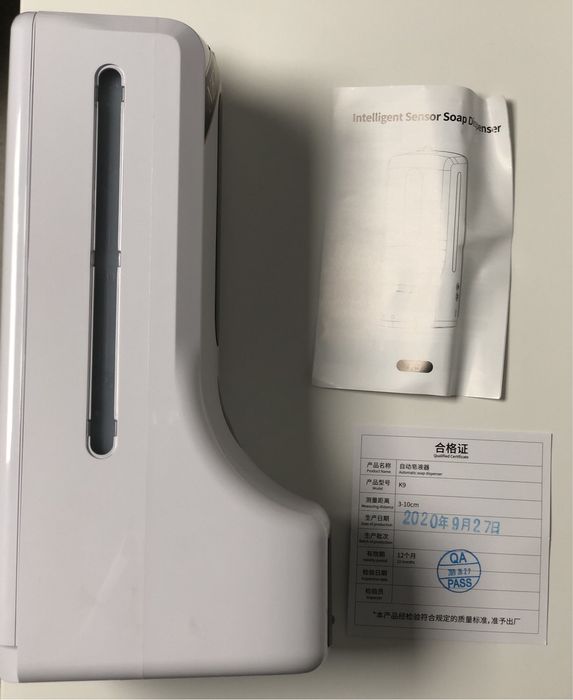 Automatyczny Dozownik Mydła