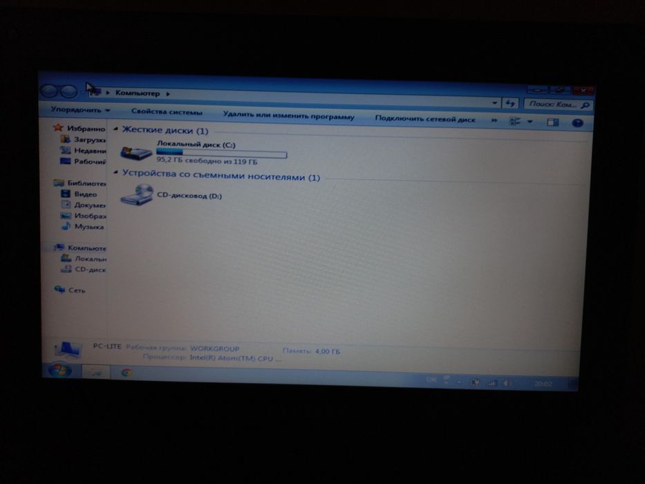 Ноутбук 10.1" Samsung NP-102S