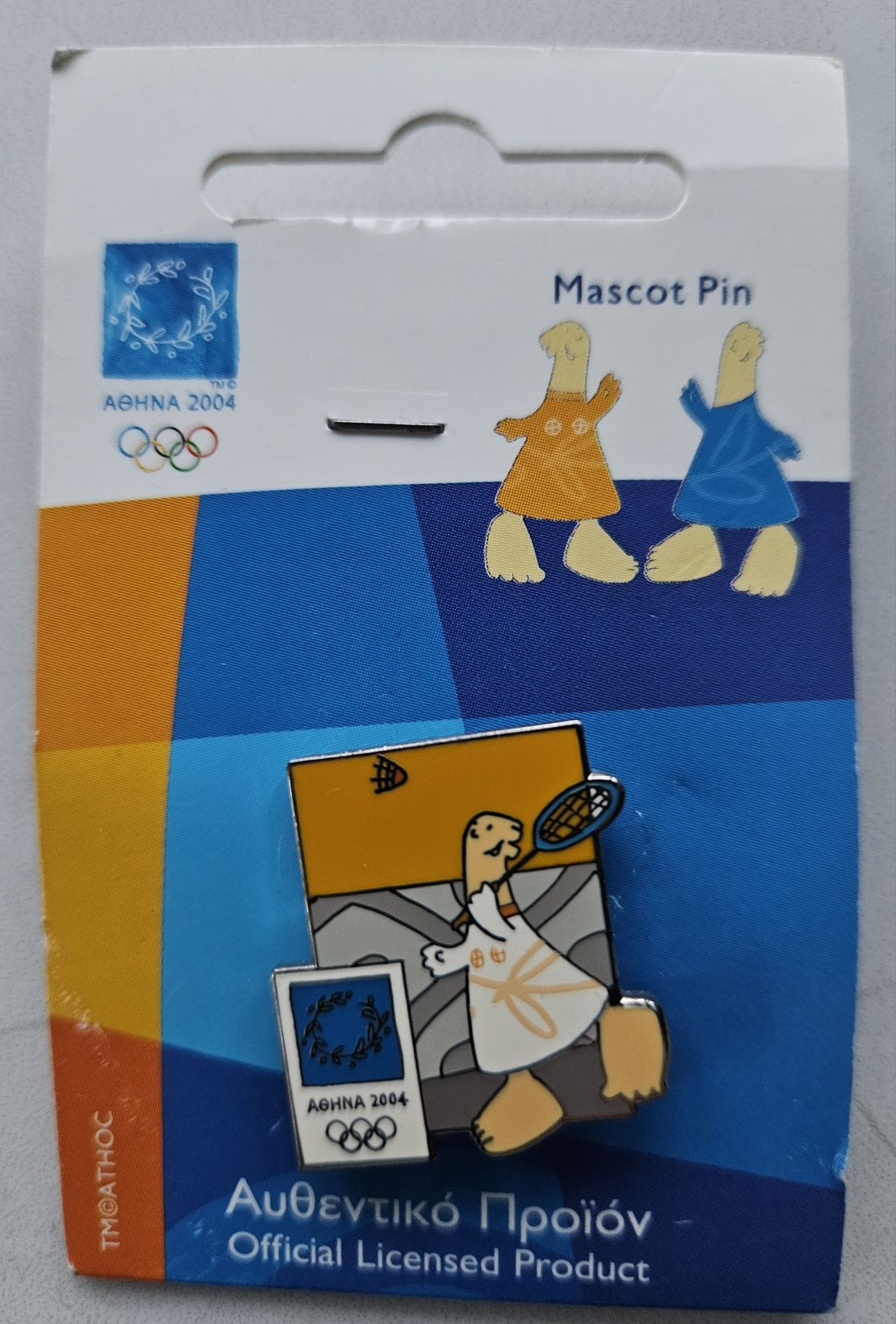 Olympiada Ateny 2004 nowe