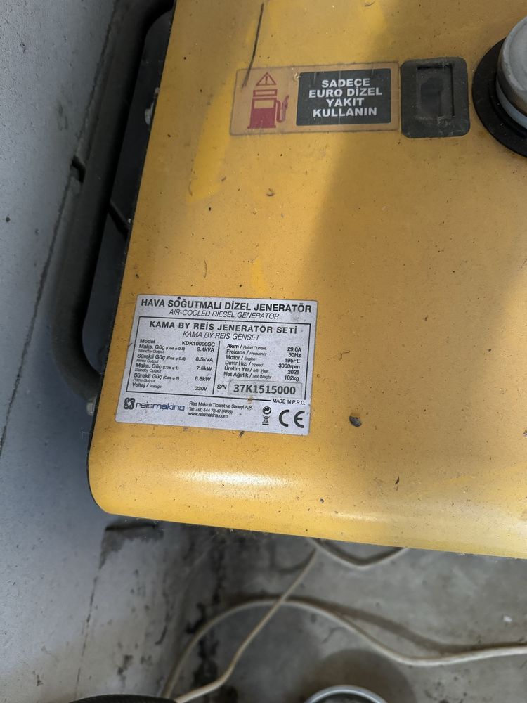 Kama KDK 10000SC дизель генератор