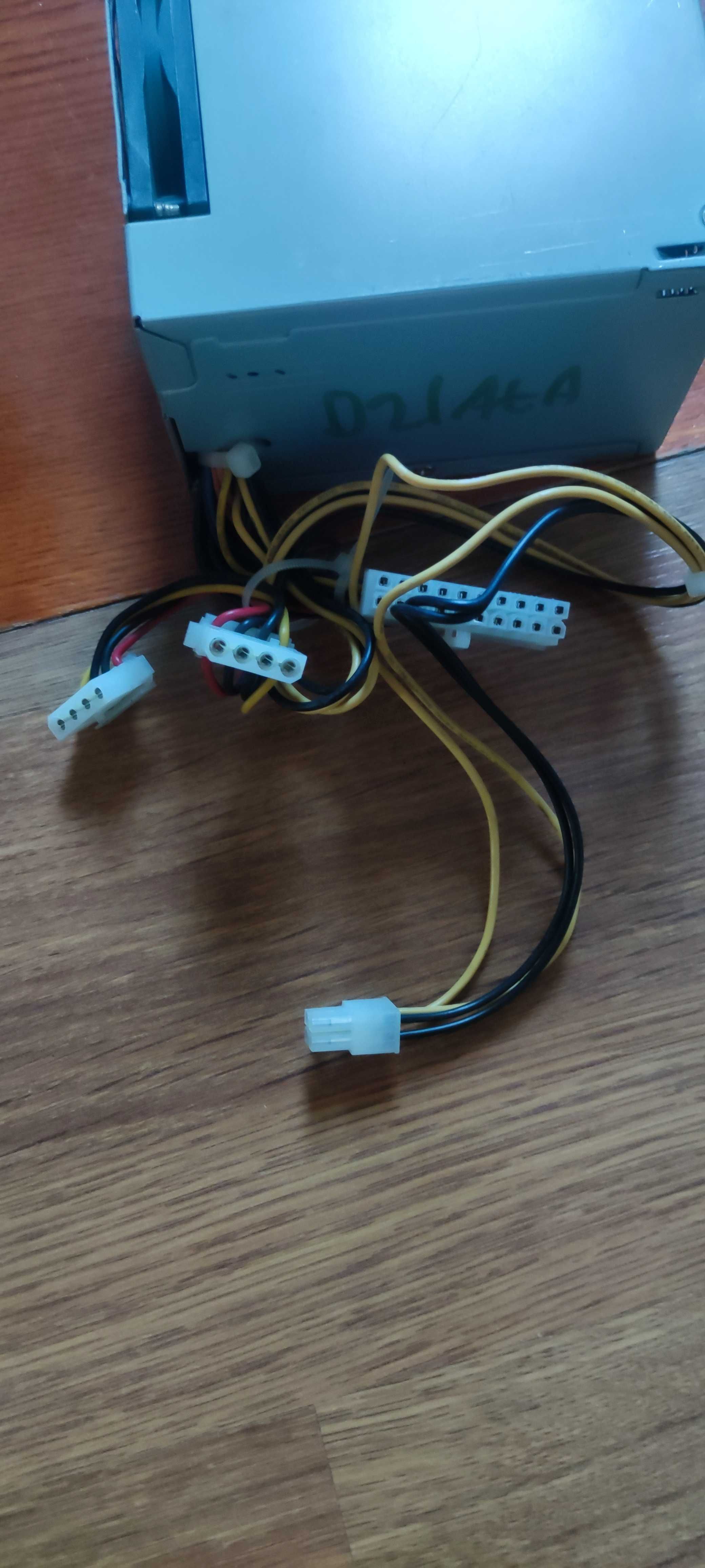 Zasilacz do SFF ASUS Delta DPS-200PB-138C