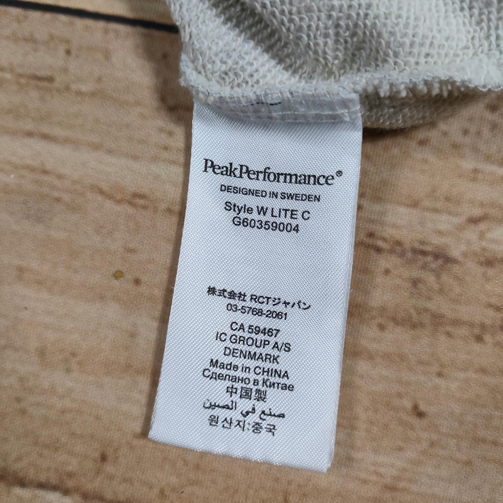 PEAK PERFORMANCE Bluza Crew Neck W Lite C Damska Logowana r. S