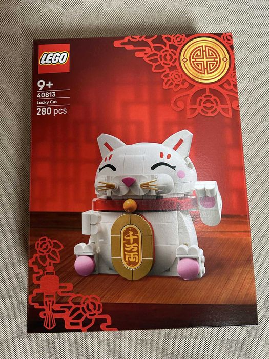 LEGO 40813 Okolicznościowe - Japoński kot szczęścia
