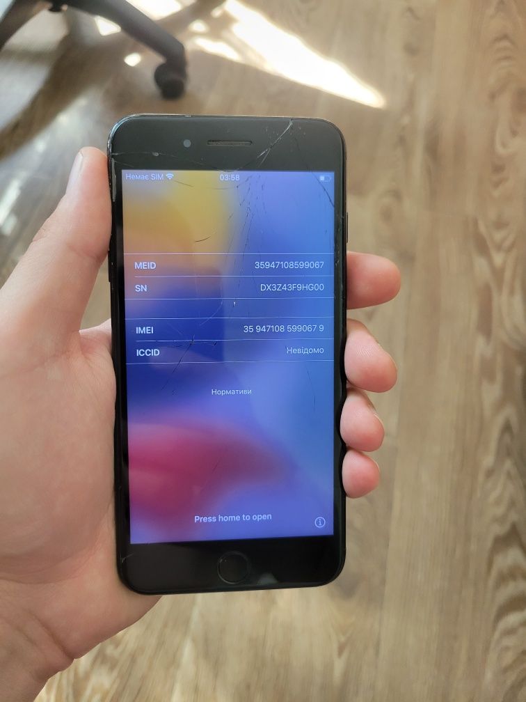 iPhone 7 plus 32 gb