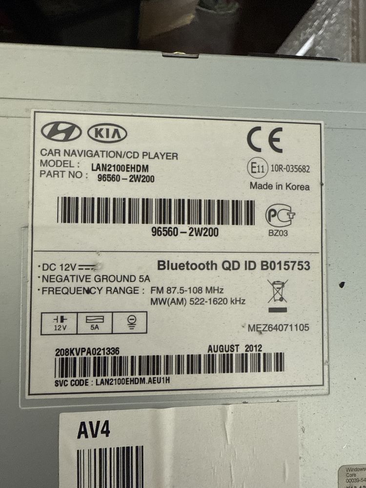 Магнітола навігатор дисплей Hyundai Santa Fe 3 12-16 965602w200