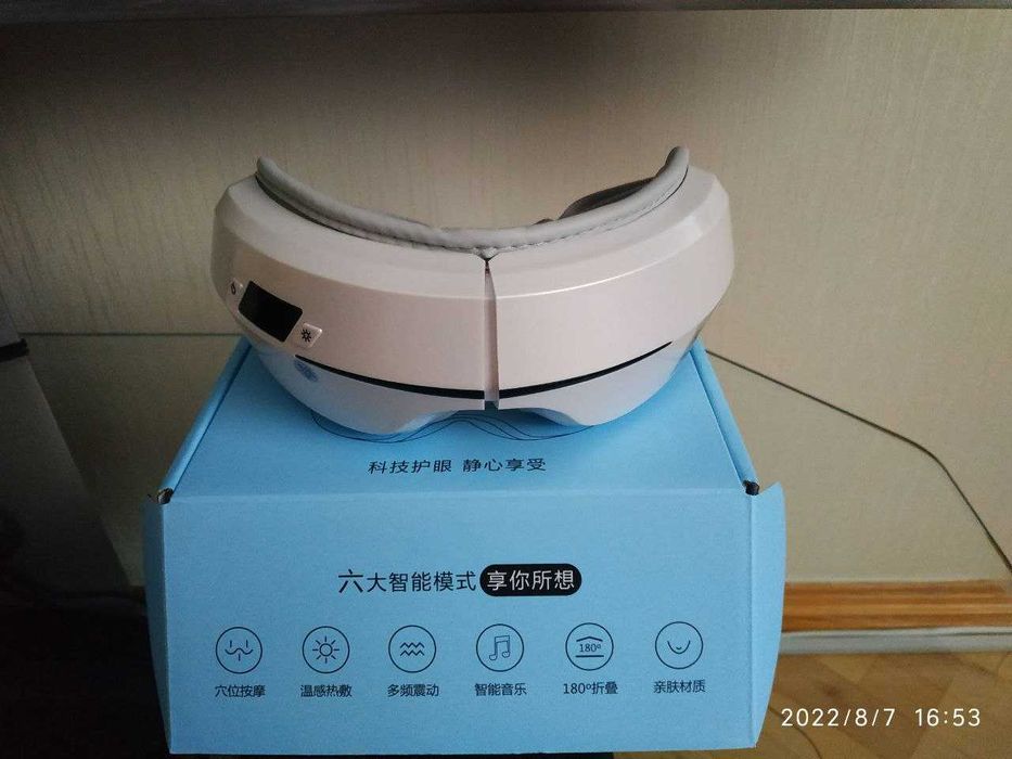 Очки массажер для глаз one Fire: