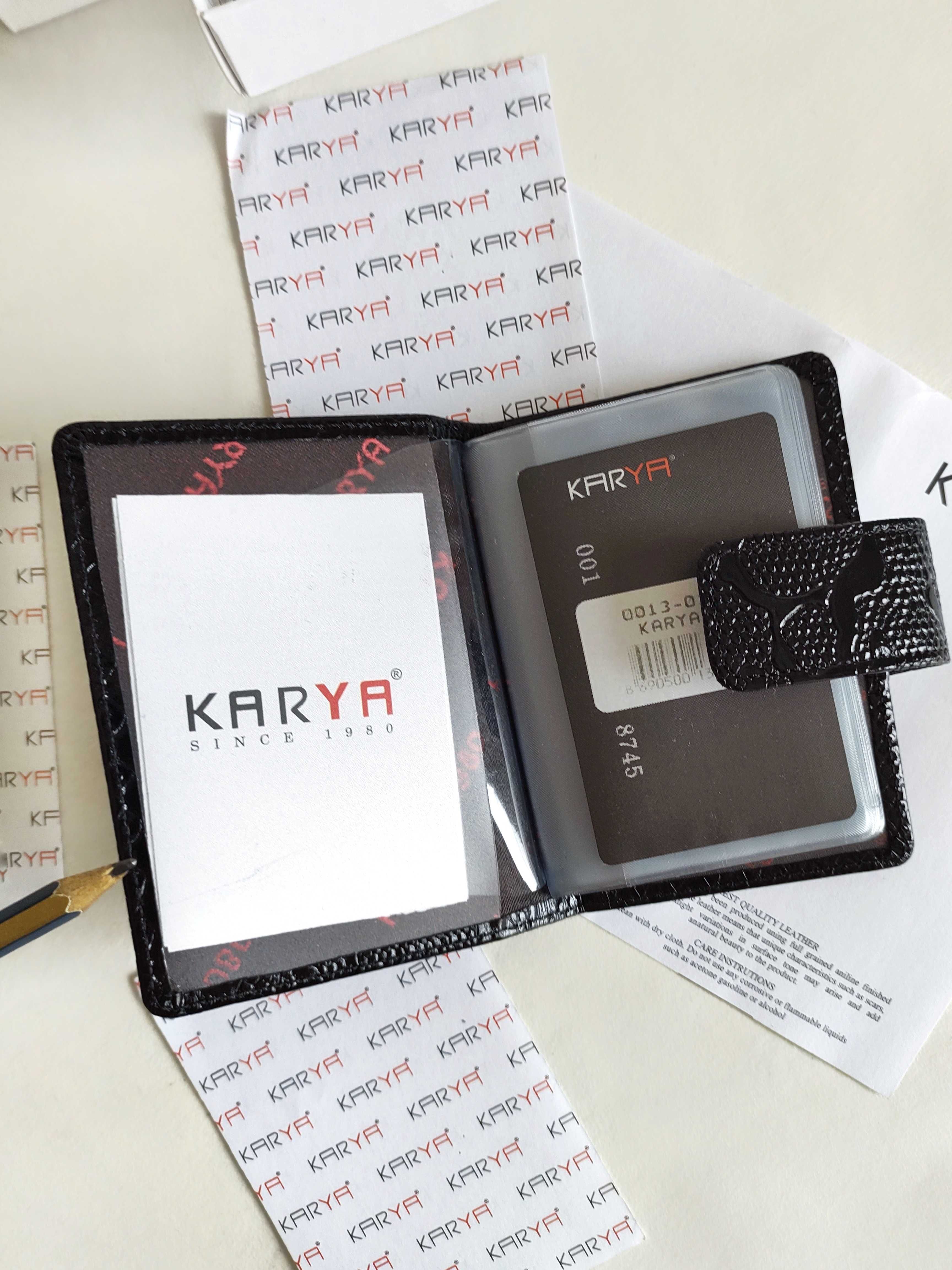 Кожаная лаковая визитница кредитница Karya