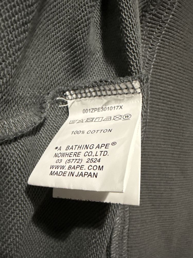 Sprzedam bluze A Bathing Ape