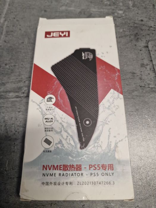 Radiator dysku ssd m2 playstation 5