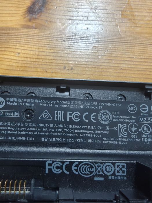 Hp ZBook 17 без зарядного