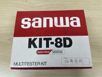(2шт).Multitester Sanwa KIT-8D (набор для сборки) . Made in JAPAN!