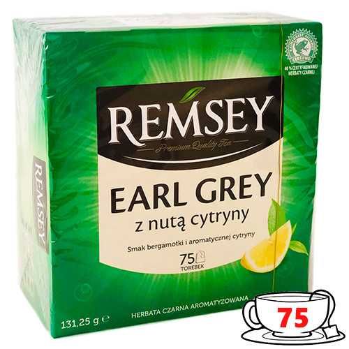 Чай REMSEY  150 г. (75 пакетиків)