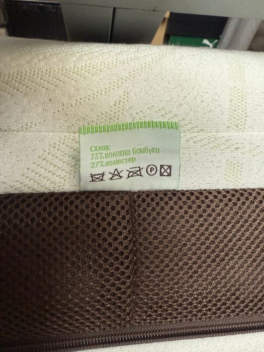 Продам ліжко двоспальне з матрацом