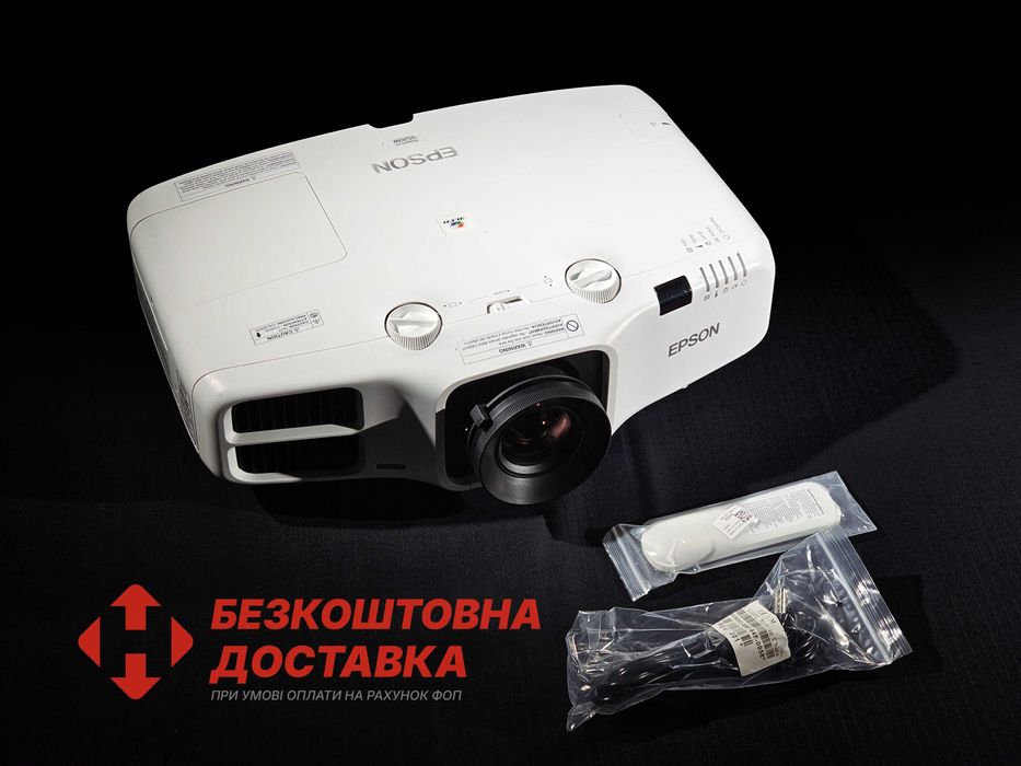 Проектор Epson EB-5520W 3LCD WXGA 5500 люмен HDMI LAN