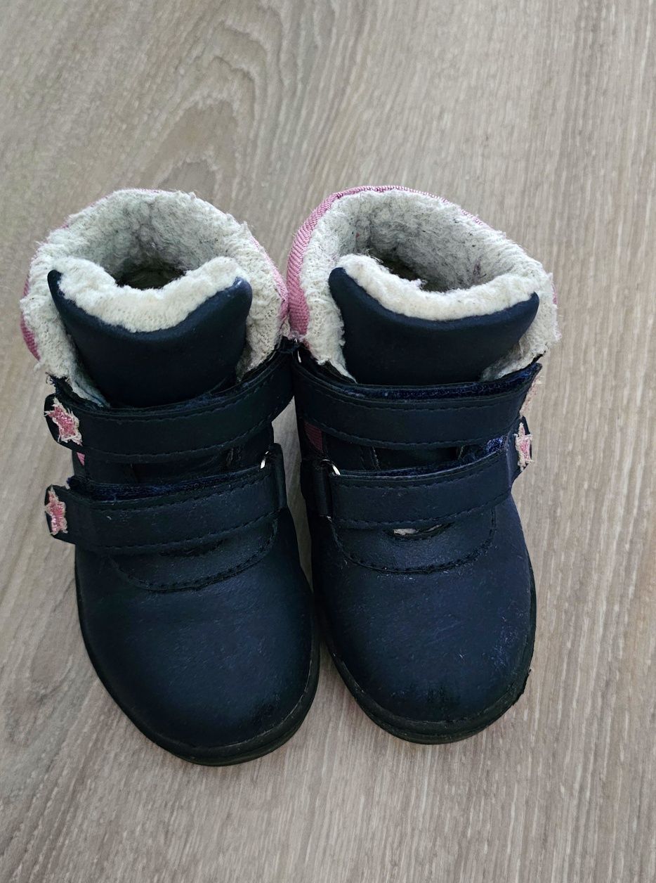 Buty  dziewczęce trzewik zimowy  Wojtyłko 22 ocieplany