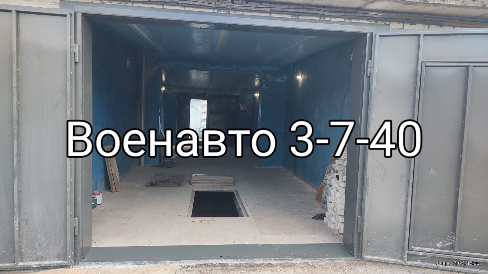 СТО Малярка склад Военавто3 Троещина 90квм большой4мх11.5м два спарены