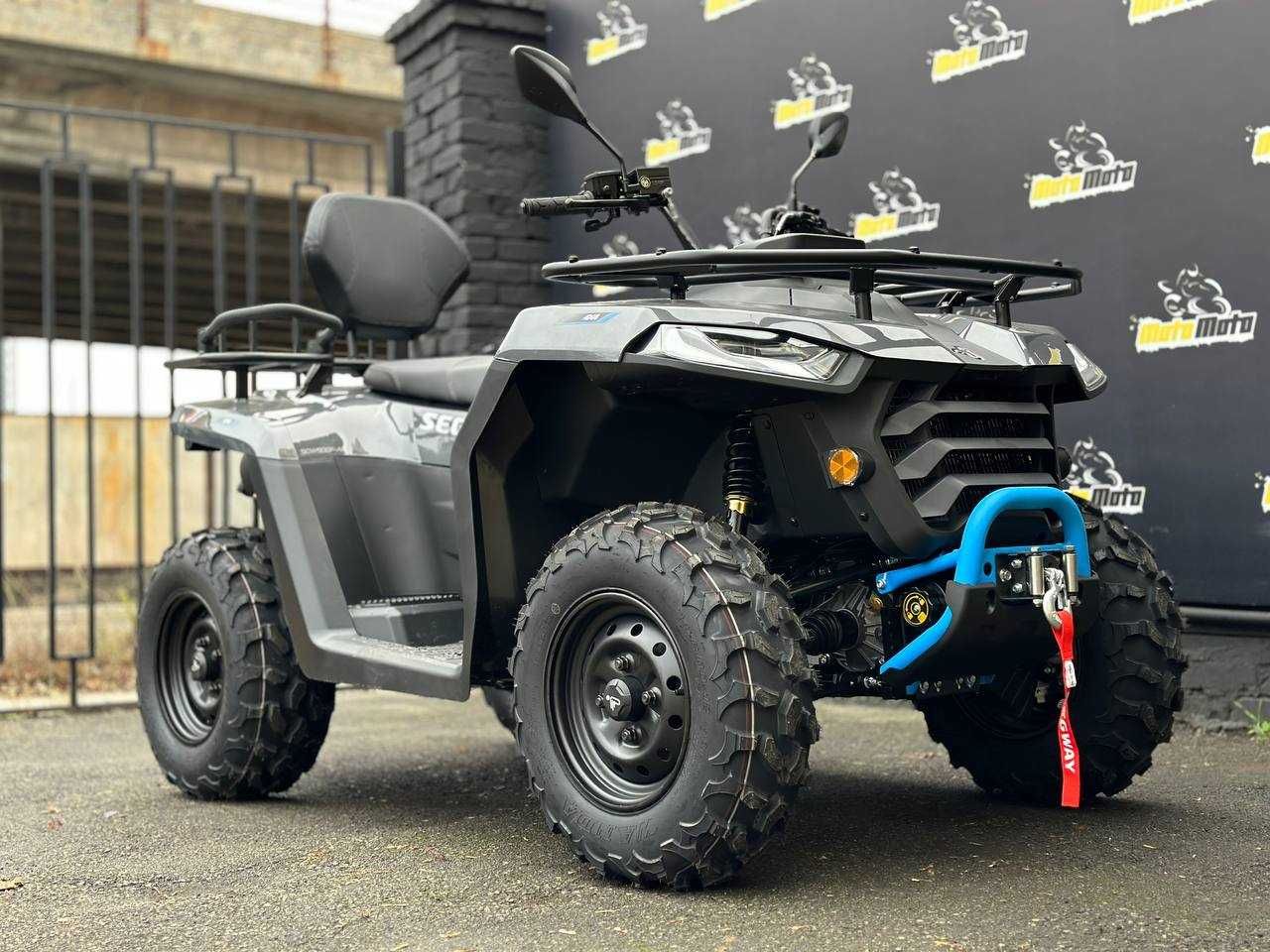 Квадроцикл SEGWAY 500 AT5L BASE Grey NEW МРЕО