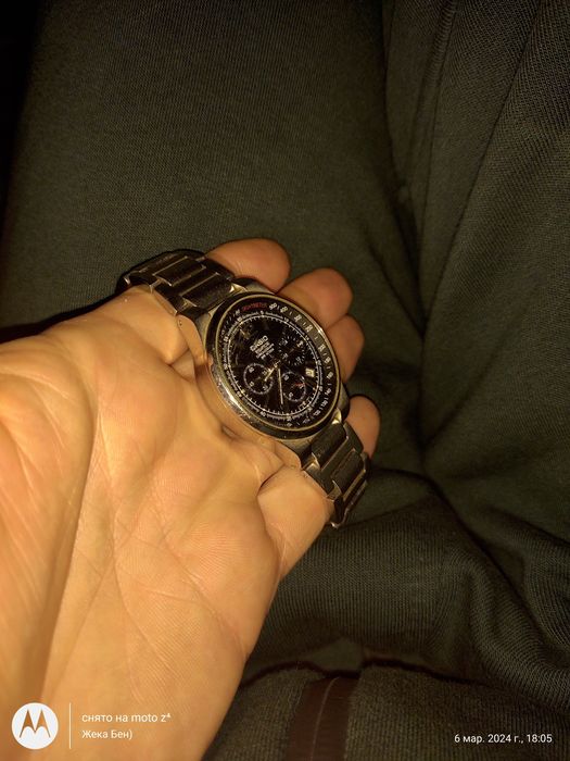 Cacio EDIFICE Ef-500