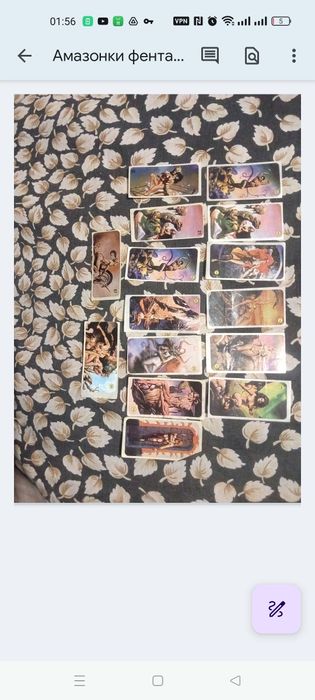 Наклейки жвачек 90