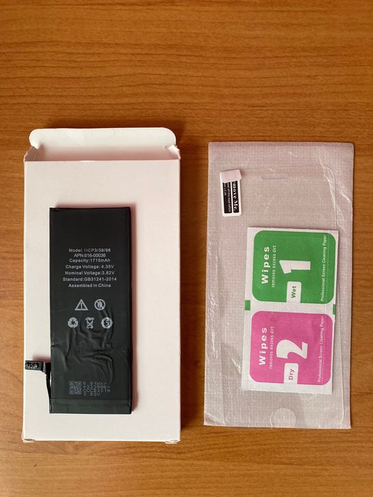 Bateria do iPhone 6s i folia do telefonu