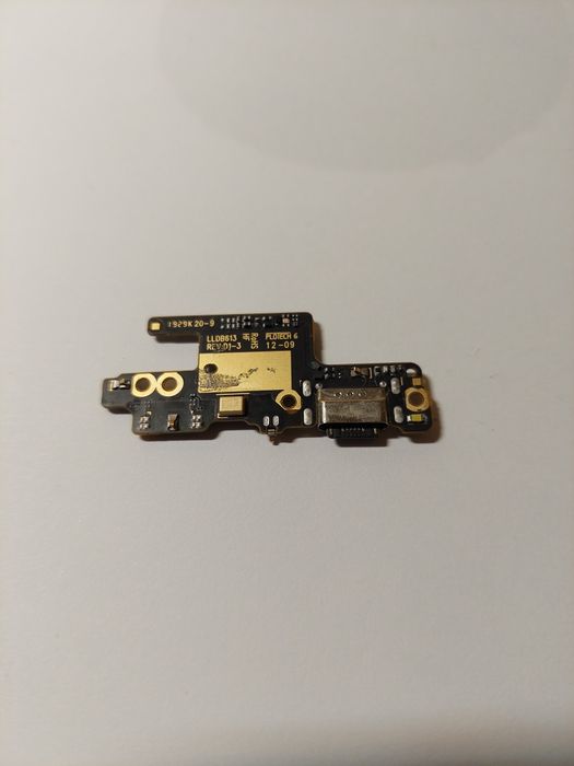 Części zamienne do telefonu Xiaomi Redmi Note 7