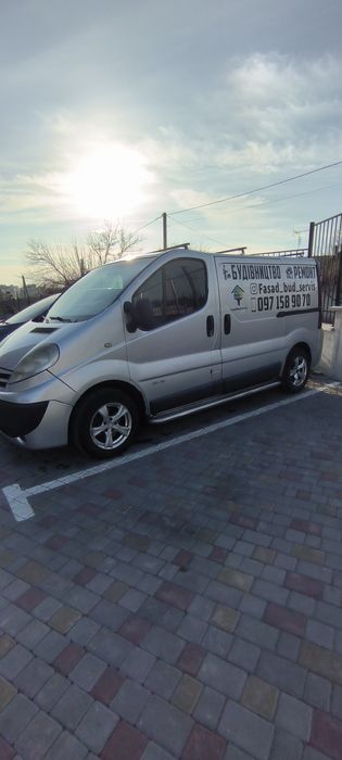 Продам прімастар