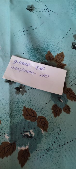 Продам новая ткань СССР