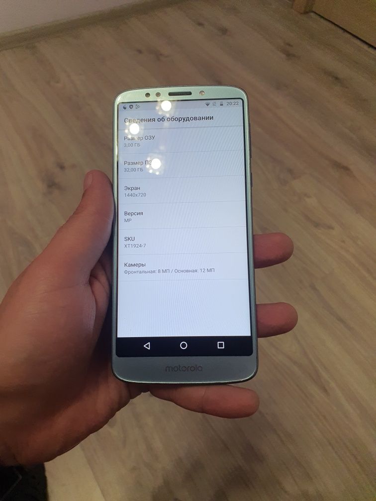 Moto Motorola e2 plus 32gb.