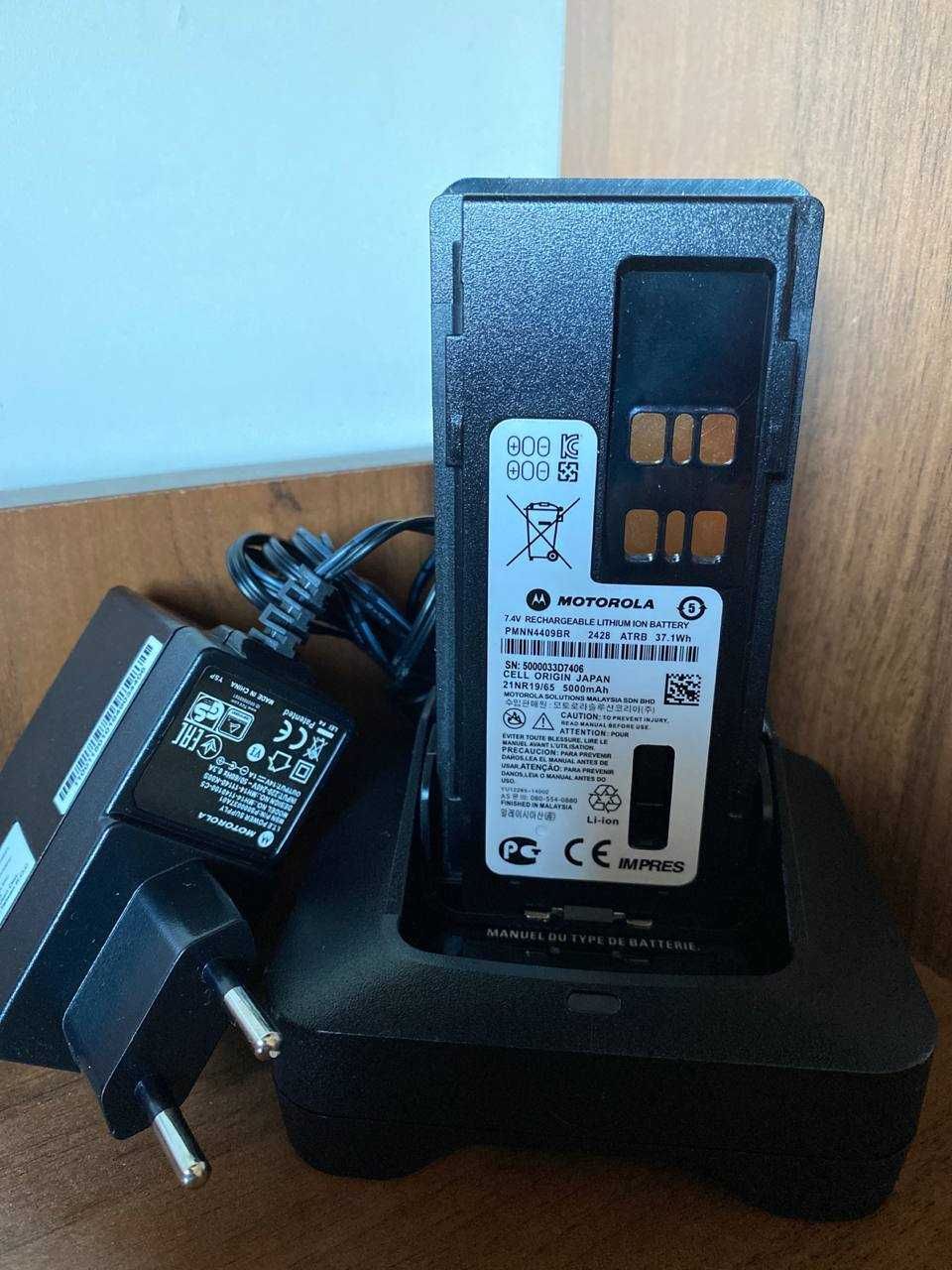 Акумулятор 5000mAh Type-C (батарея) для рації Motorola DP