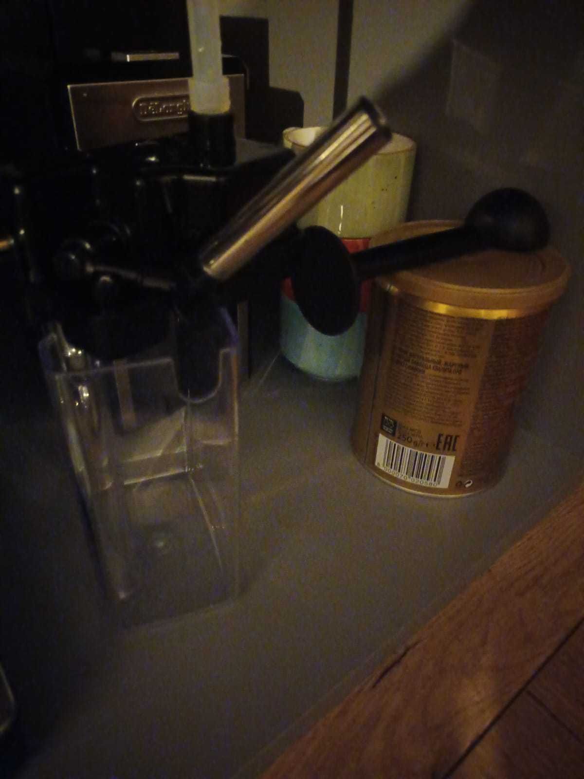 Ekspres kolbowy DeLonghi EC860M plus młynek DeLonghi