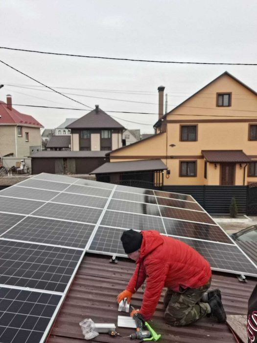 БЕЗКОШТОВНО! Виїзд, консультація, заміри. Сонячна система